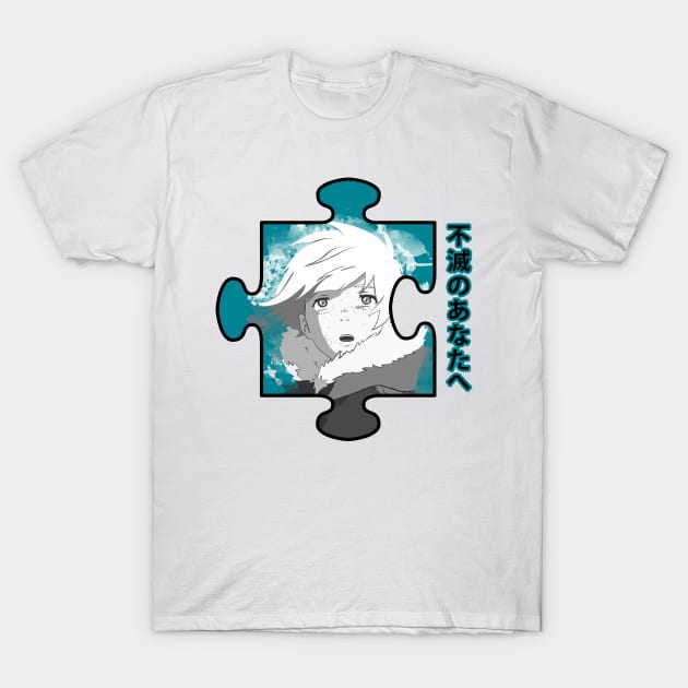 Fushi t-shirt T-Shirt by SirTeealot